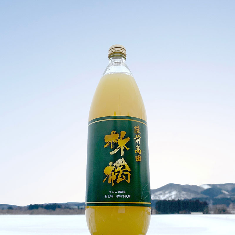 陸前高田のりんごを100%使用した林檎ジュース 1L×6本入
