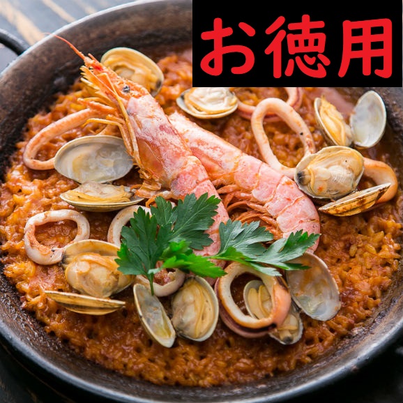 【お徳用】濃厚エビスープで炊く早炊きパエリア(スープ1袋+早炊き米150g) 10セット【20人前】(エルトラゴン)