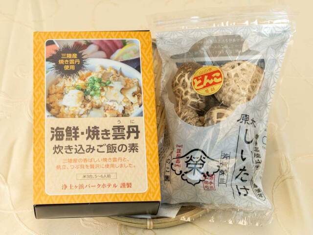 名人のしいたけとウニご飯