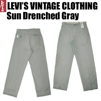 リーバイスヴィンテージ復刻版00410-0492