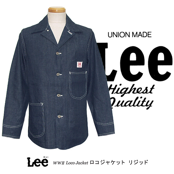 リーライダース02442