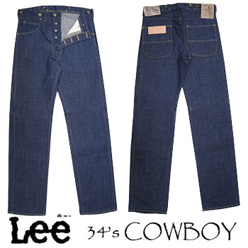 Lee　cowboy　14131　1934年モデル