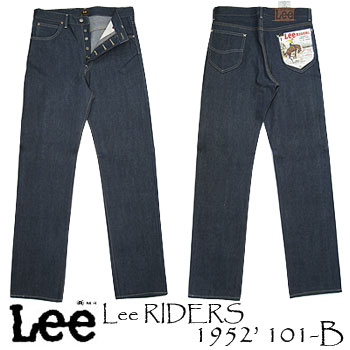 Leeリー　ジーンズ　15301-89 101-B