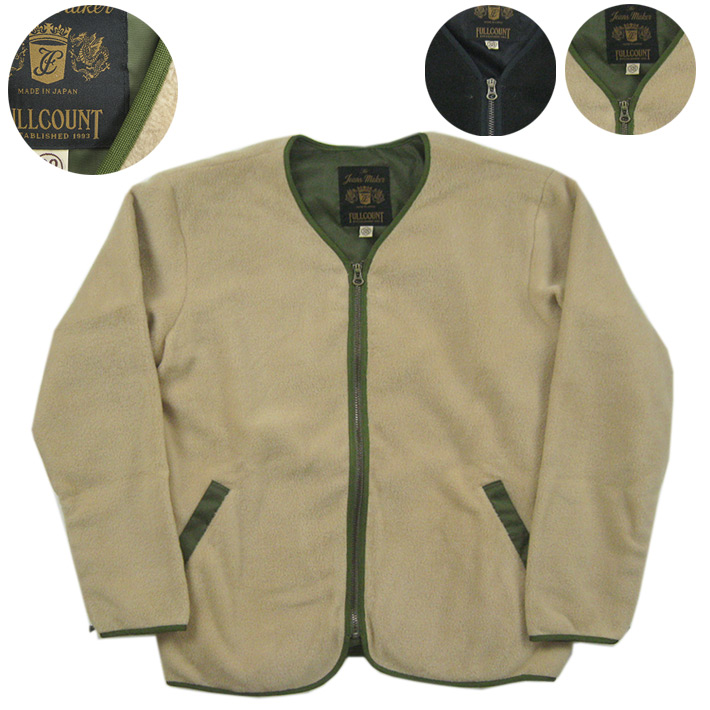 フルカウント フリース