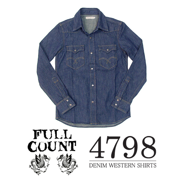 フルカウント 4798