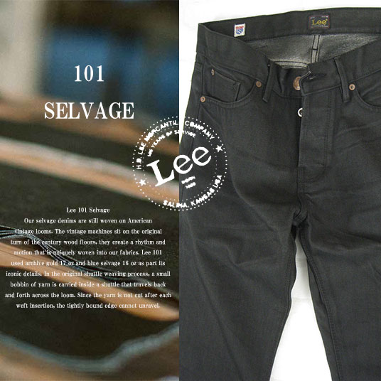 Lee 101B