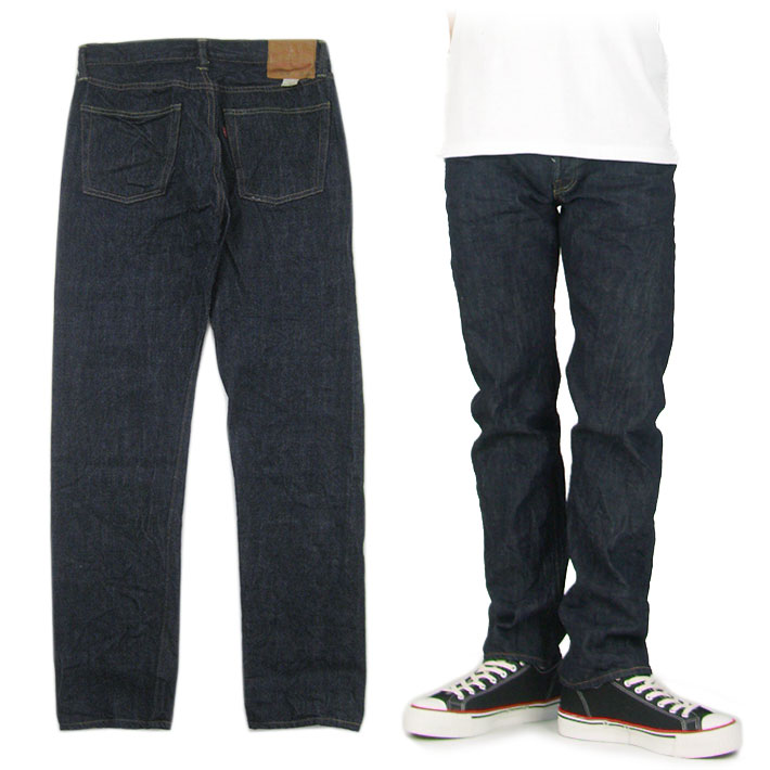 ウエアハウス 900XX ジーンズ