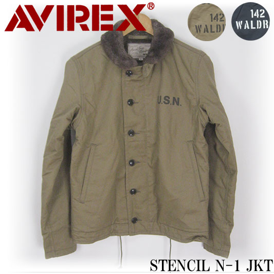 AVIREX N-1 デッキジャケット
