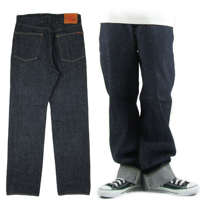 ビッグジョン 大戦モデル