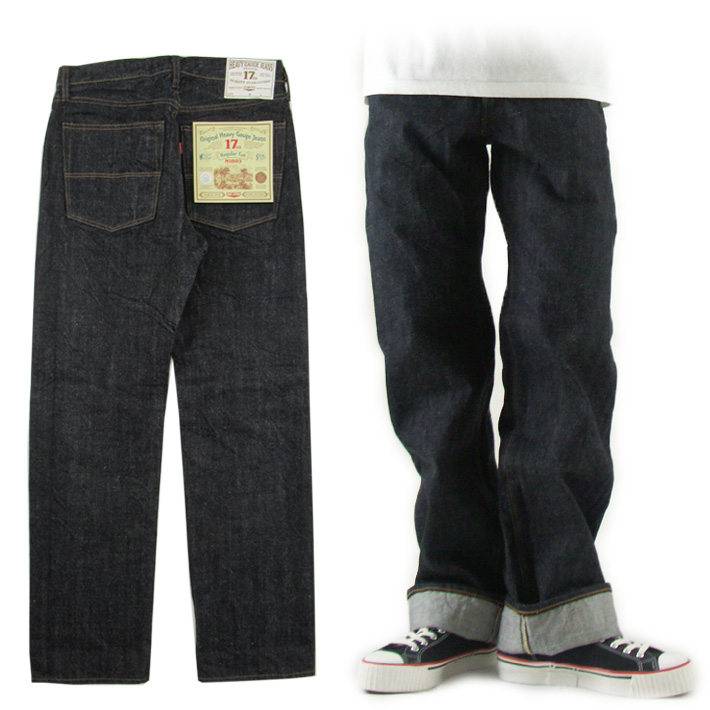 BIGJOHN 17oz Heavy Gauge Jeans ストレート M1803  -JOE-