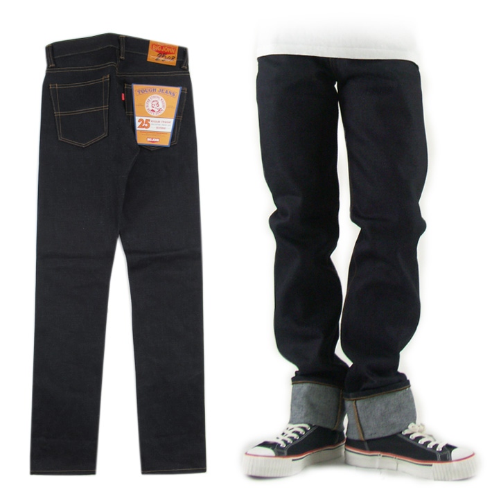 ビッグジョン 25oz