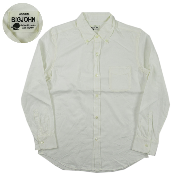 bigjohn super zero ボタンダウンシャツ