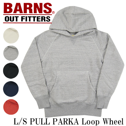 SALE BARNS バーンズ プルオーバー スウェットパーカー L/S PULL PARKA 4932N  【スウェットパーカー】 -JOE-