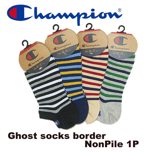 Champion チャンピオン ゴースト ソックス ボーダー ノンパイル 1P C1-1711P1 【メール便可】 【メール便可】 -JOE-