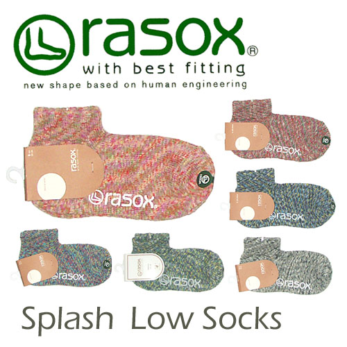 ラソックス 靴下