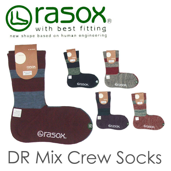 rasox 靴下
