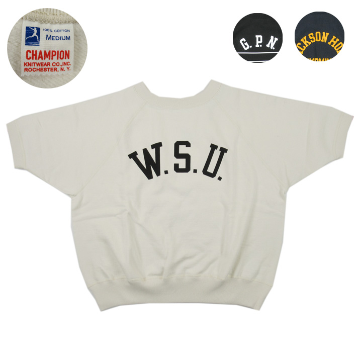 チャンピオン 半袖スウェットシャツ