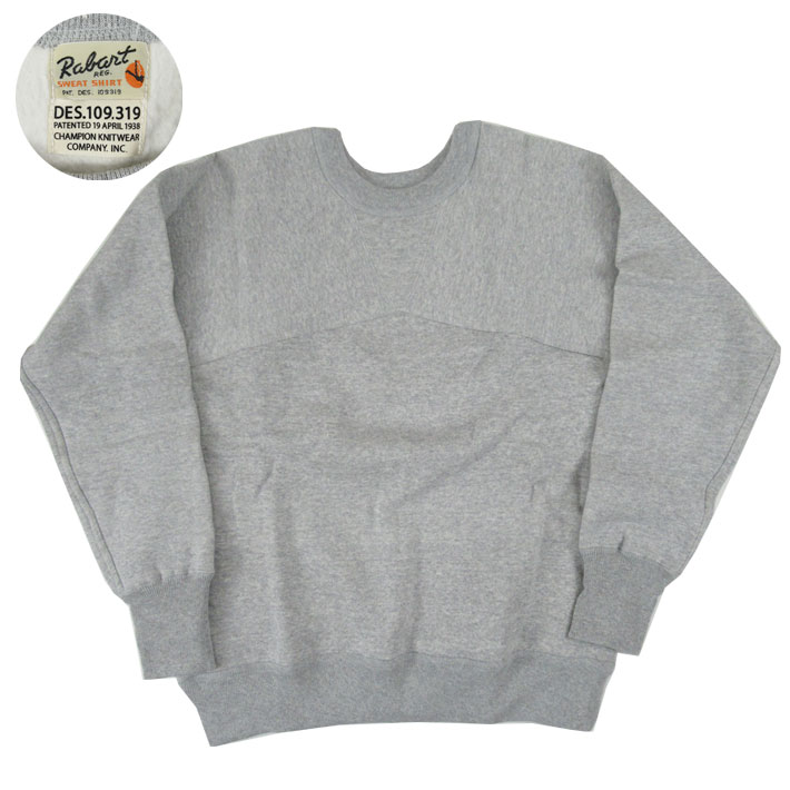 チャンピオン アーカイブ