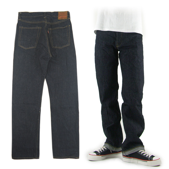 ウエアハウス 大戦モデル