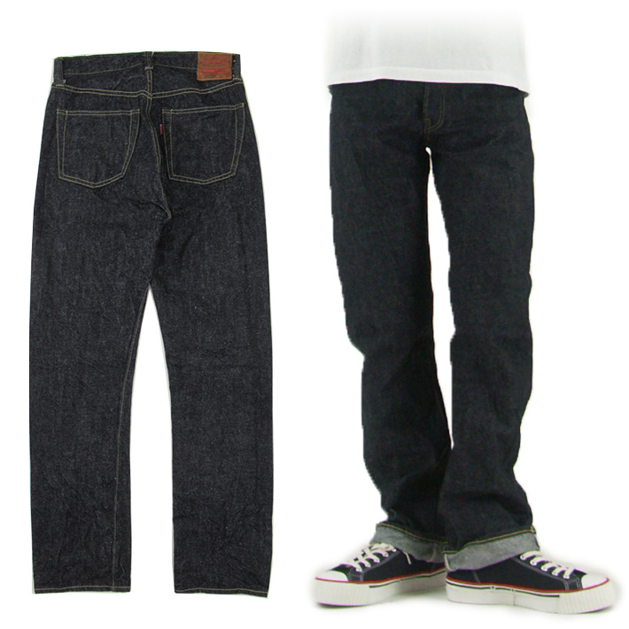 ダックディガー 大戦モデル ジーンズ