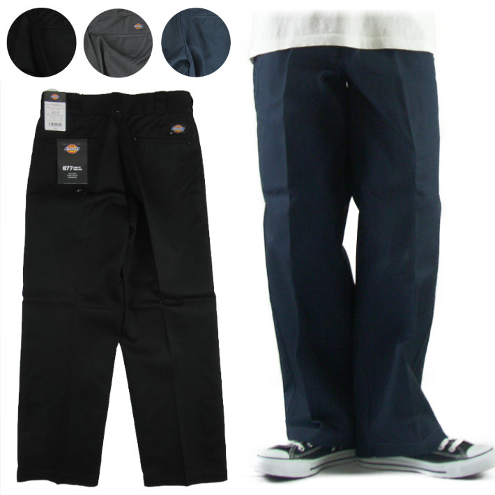 dickies 877 ルーズフィット