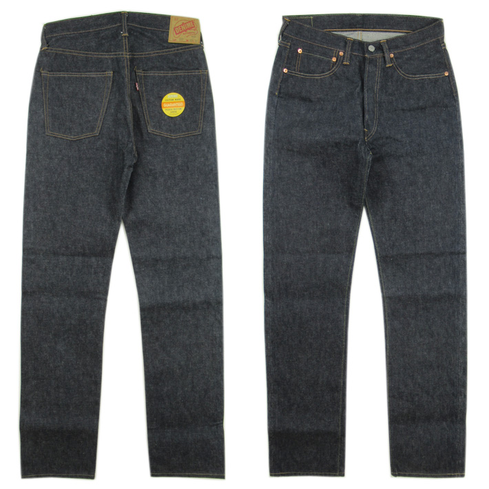 DENIME