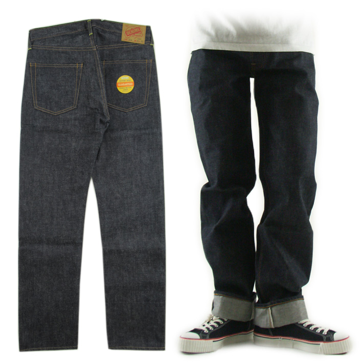 DENIME ドゥニーム  Lot.224 (66MODEL)  リジッド -JOE-