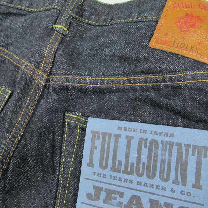 フルカウント 15.5oz ジーンズ