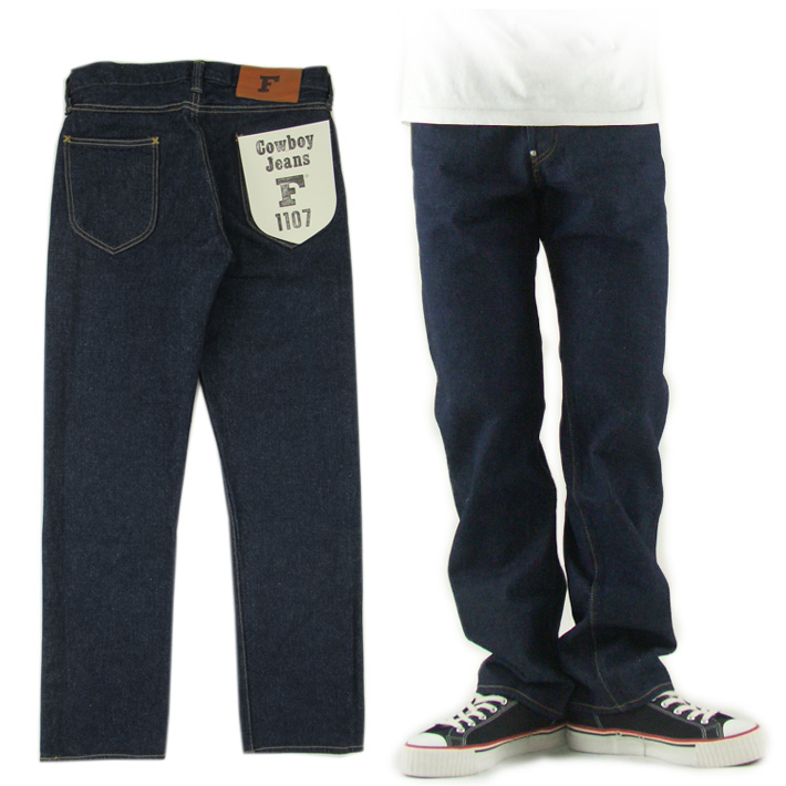 フルカウント ジーンズ 左綾