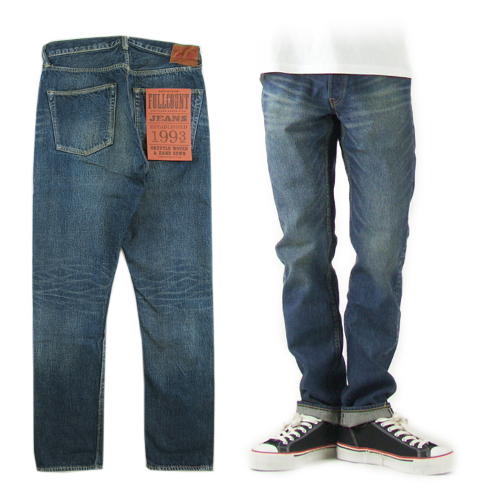 フルカウント ジーンズ
