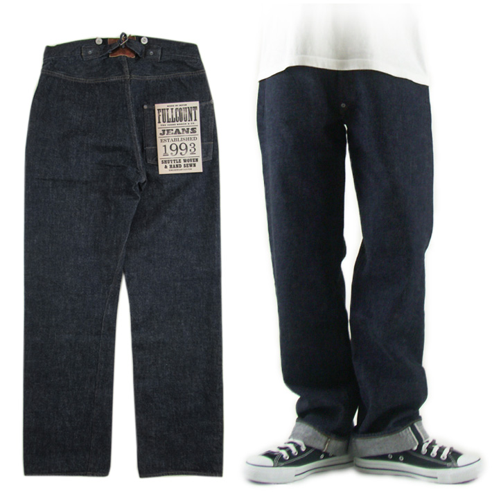フルカウント ジーンズ