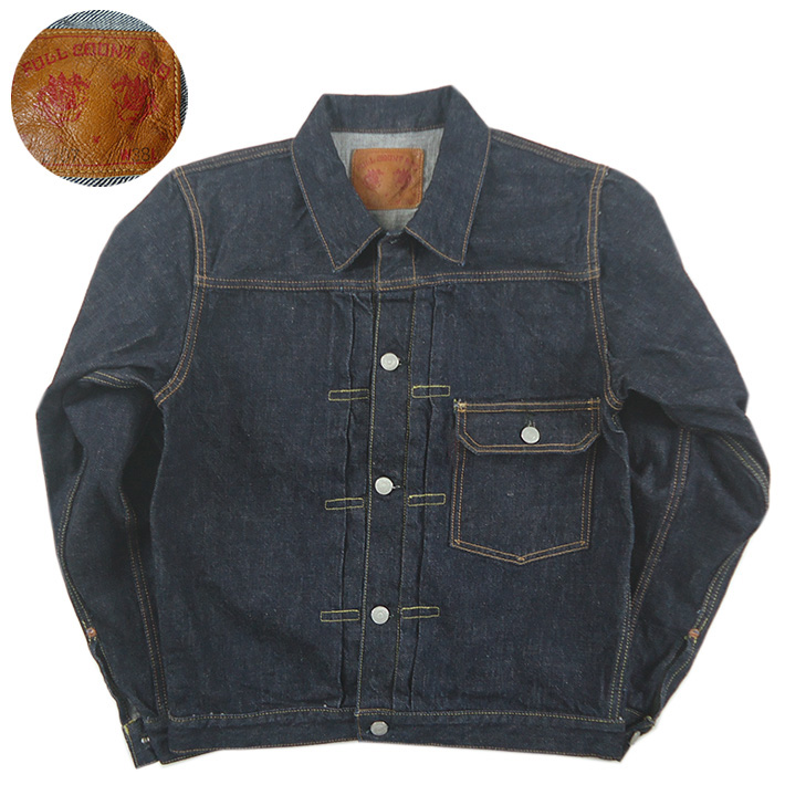 FULLCOUNT フルカウント 1stタイプ デニムジャケット 13.7oz FLAP POCKET(1st MODEL)  2107 -JOE-