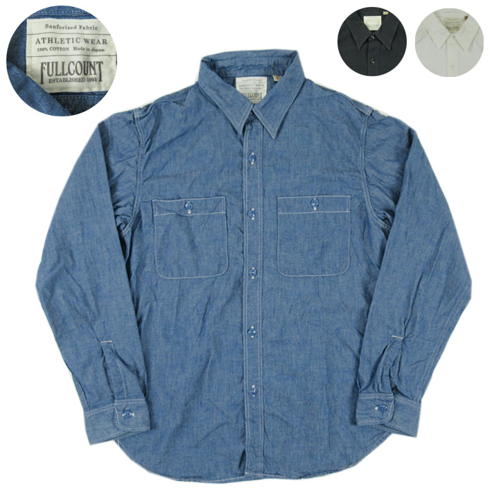 FULLCOUNT フルカウント シャンブレーシャツ 4810  -JOE-