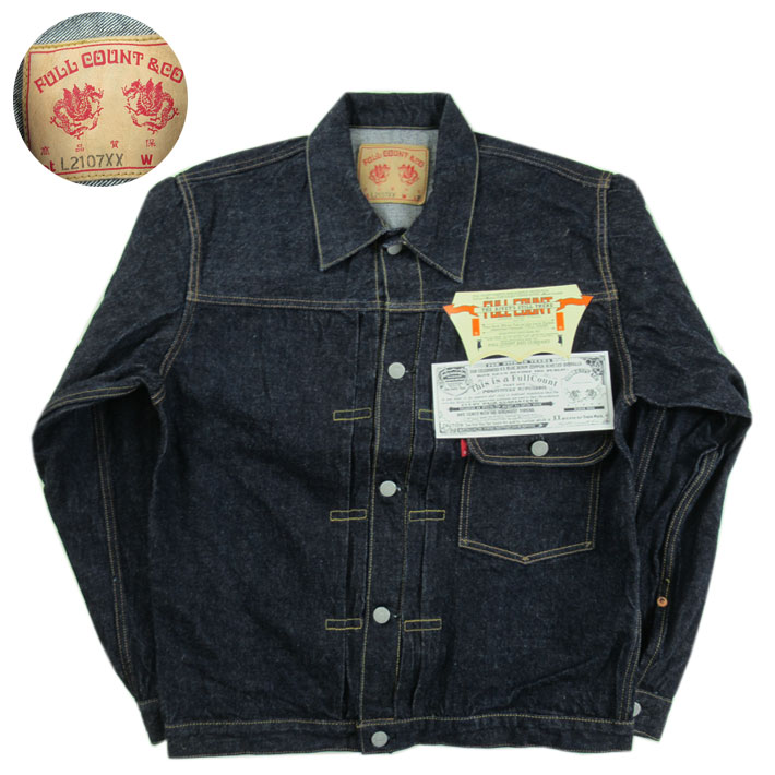 フルカウント デニムジャケット