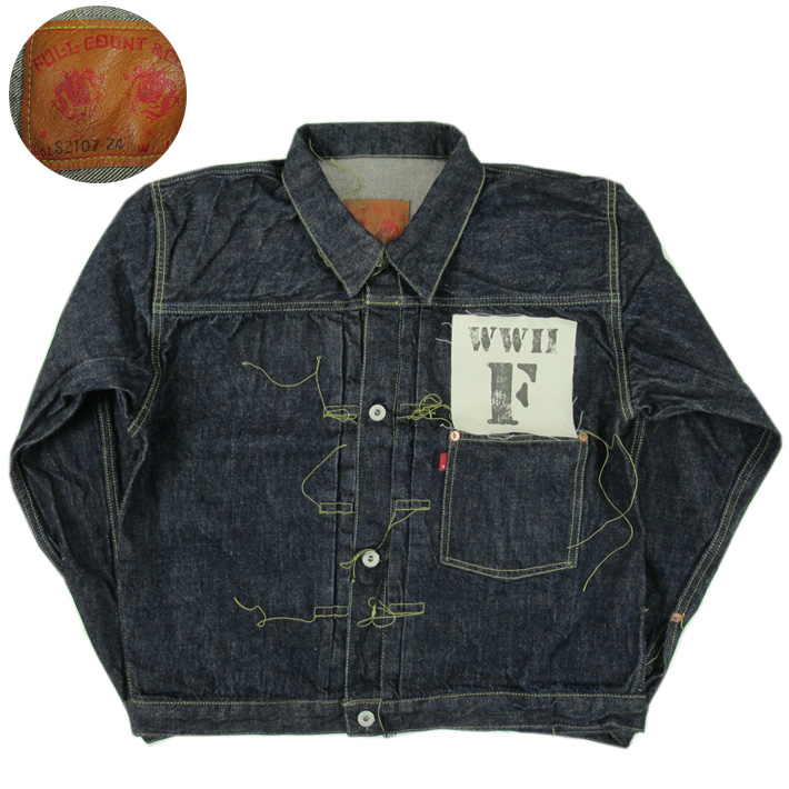 フルカウント 大戦 ジャケット