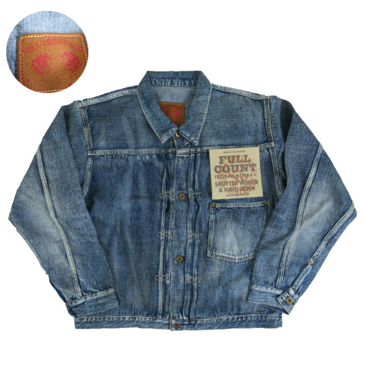 フルカウント大戦モデル