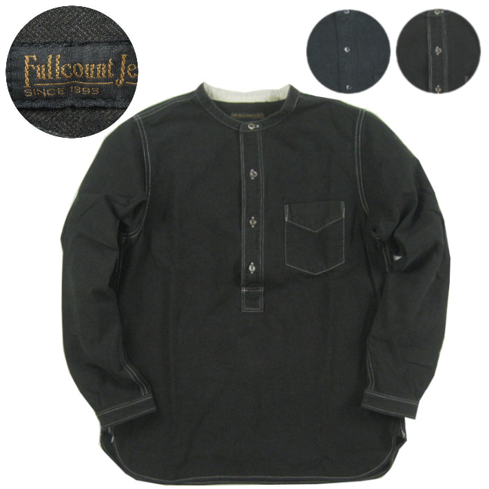 フルカウント プルオーバー シャツ　ヘリンボーン