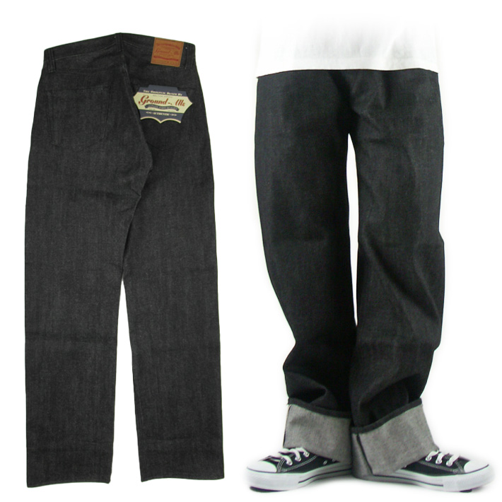 Ground-Alls 大戦モデル