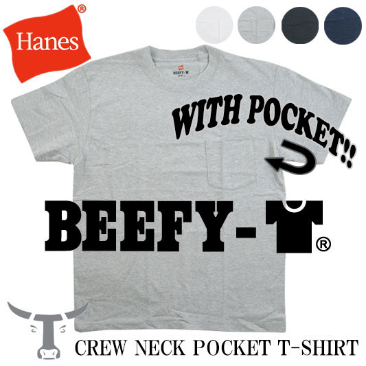 HANES BEEFY ビーフィー 半袖 ポケットTシャツ  H5190  【半袖Tシャツ】 【メール便可】 -JOE-