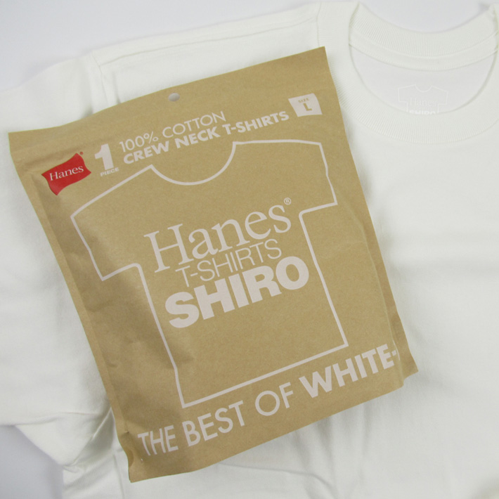 hanes shiro