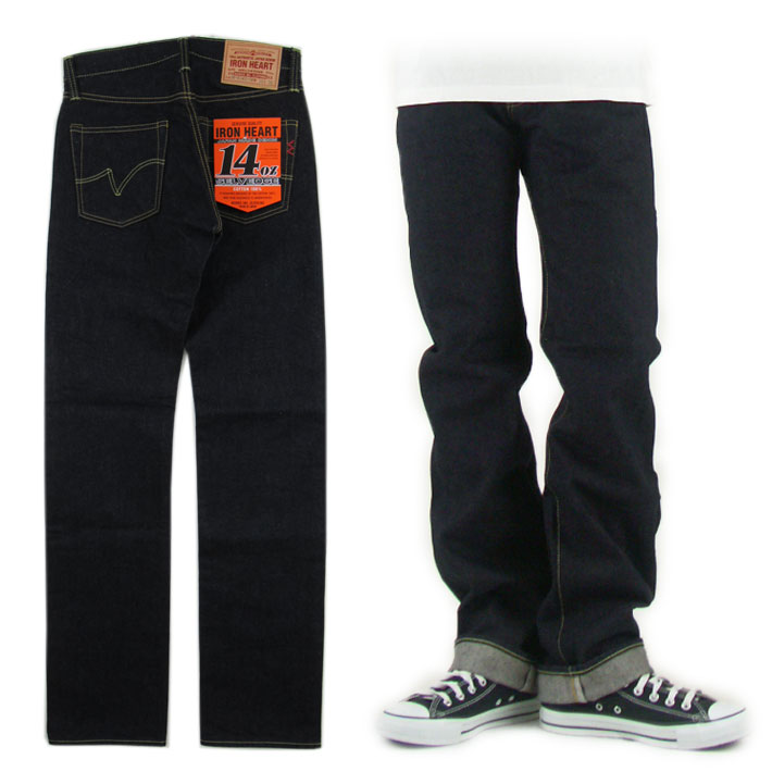 アイアンハート 14oz ジーンズ