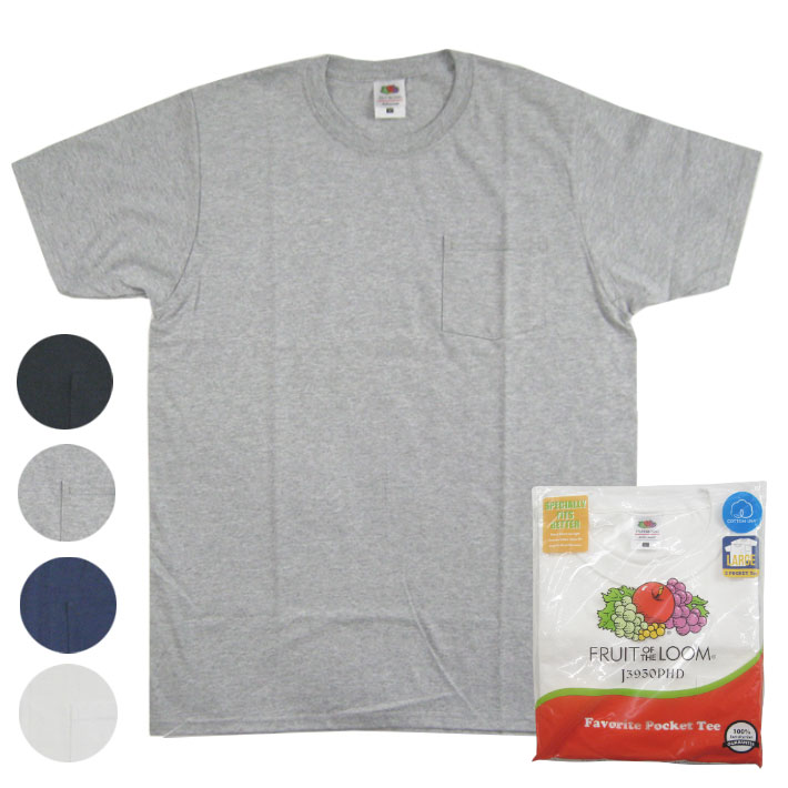 フルーツオブザルーム ポケットTシャツ