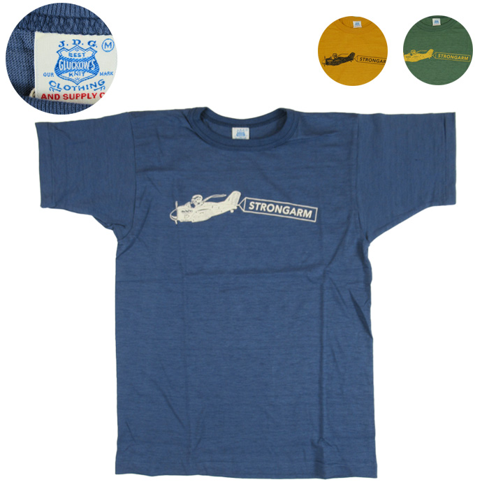 ジョングラッコー Tシャツ