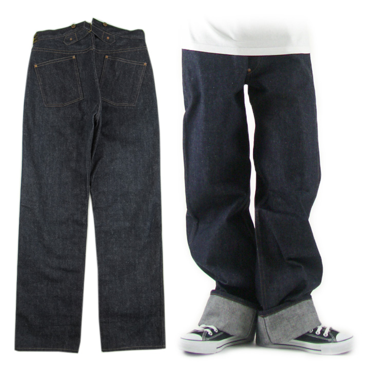 ジョングラッコー ウエストオーバーオール