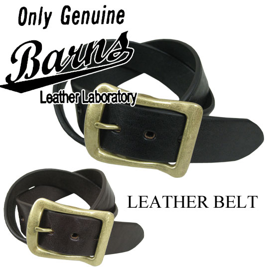 BARNS バーンズ レザーベルト 栃木レザー 天然皮革  LE-3055 -JOE-