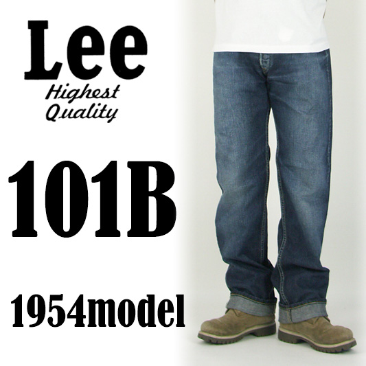 Lee 101B