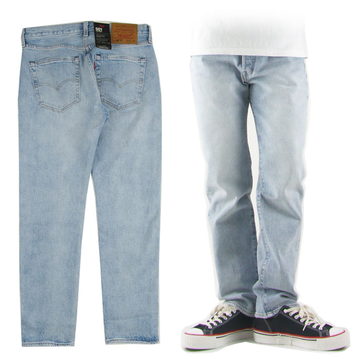 levis 501