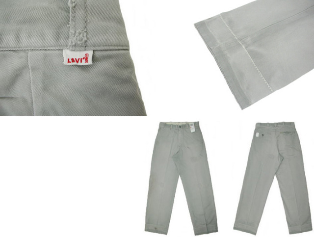 リーバイスヴィンテージ復刻版00410-0492
