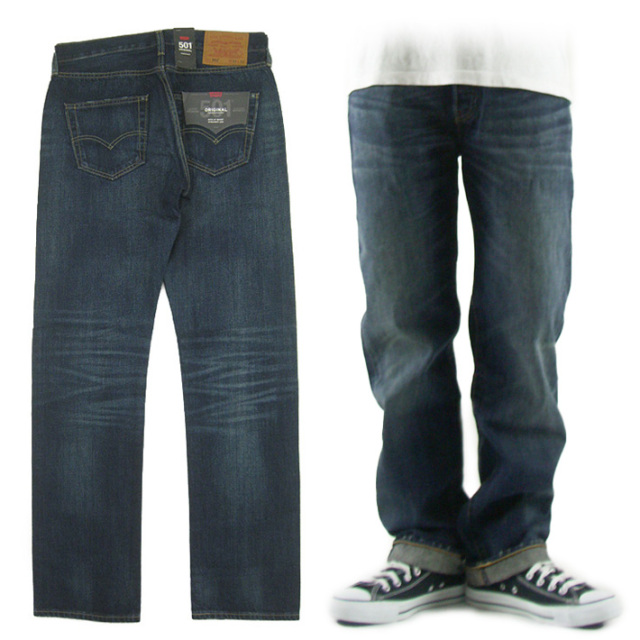 リーバイス 501 ボタンフライストレートジーンズ  オーセンティック ヴィンテージ  Levi's 00501-1485  -JOE-