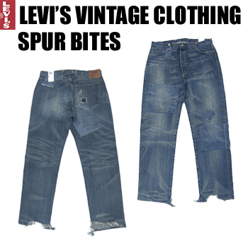 リーバイスヴィンテージ復刻版01501-9889